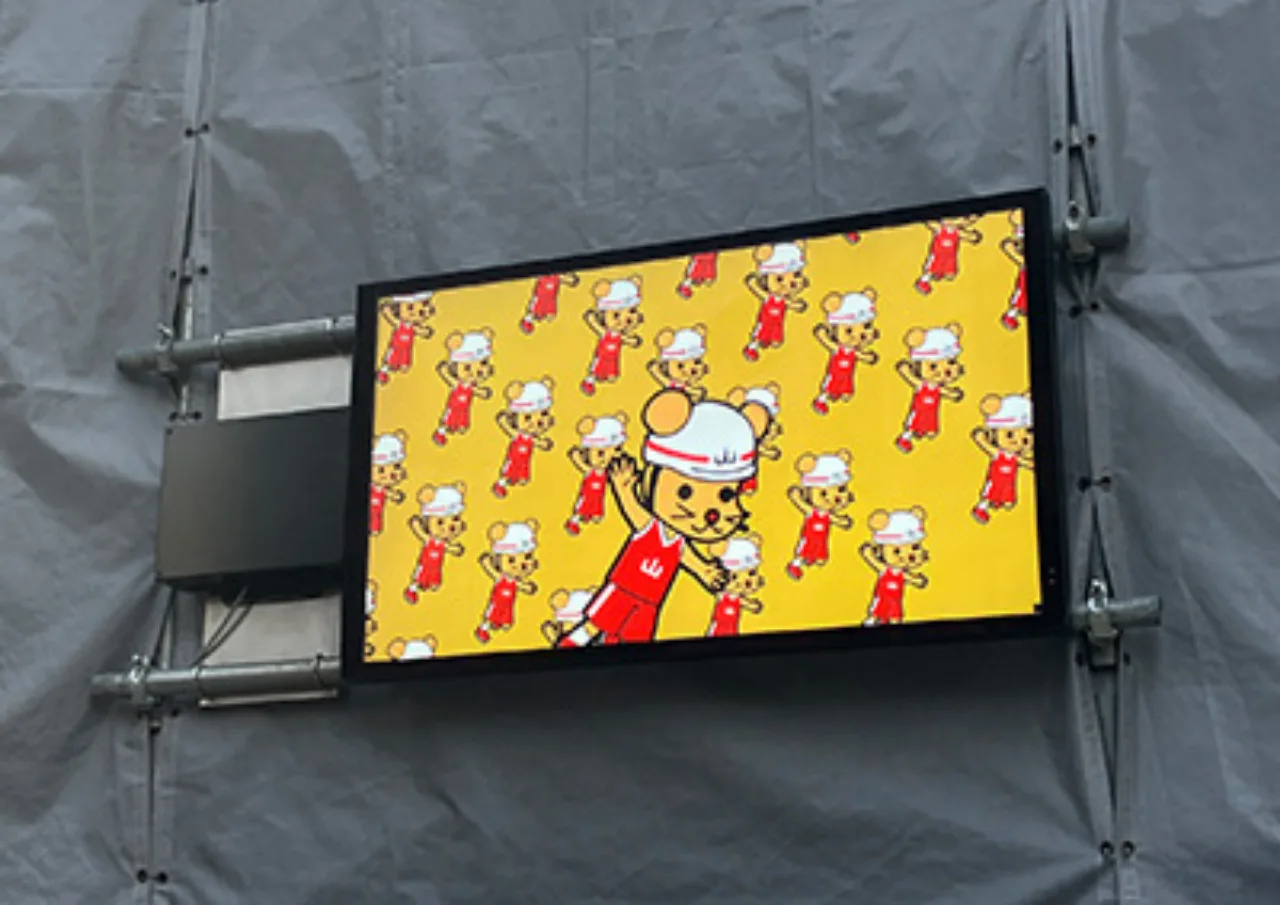 デジタルサイネージ | デジタルサイネージ導入のトータルサポート