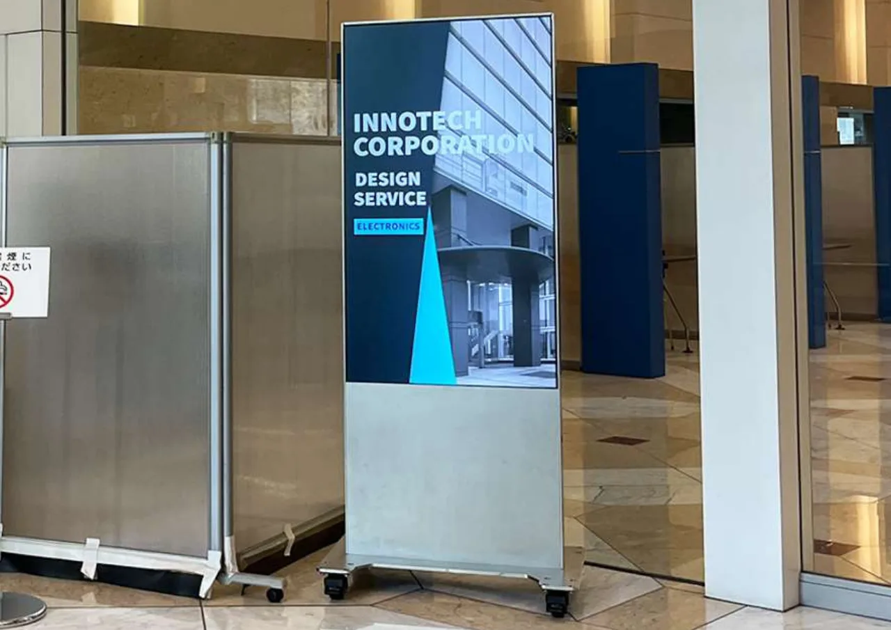 特注・屋外対応】デジタルサイネージ製品ラインナップ｜機能美を追求